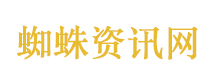 洲际被约谈：在中国赚钱先守中国法律